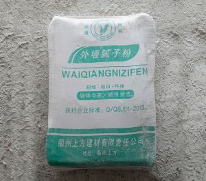 山西农业大学岗院士团队招聘