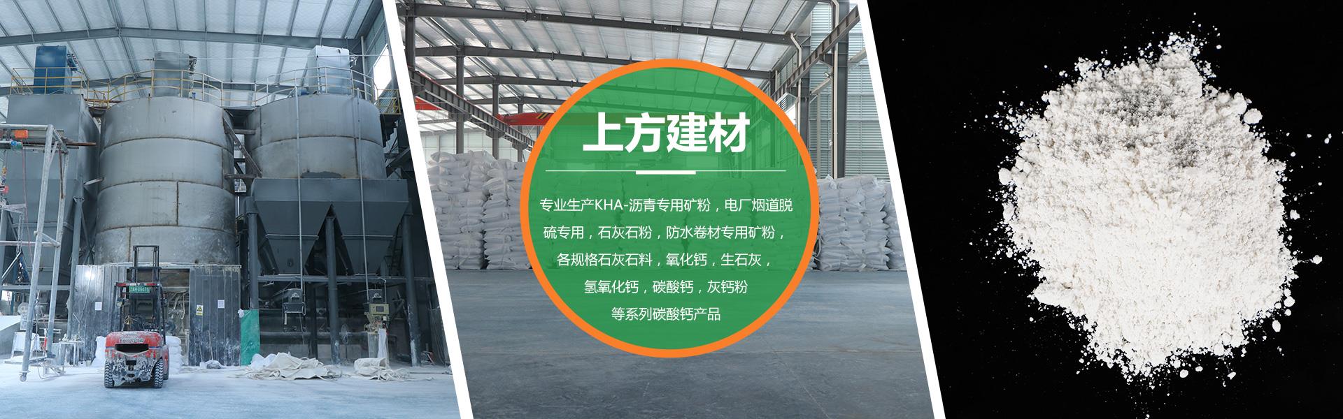 安博电竞入口怎么开